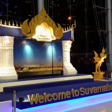 Welcome Stage @ สุวรรณภูมิ