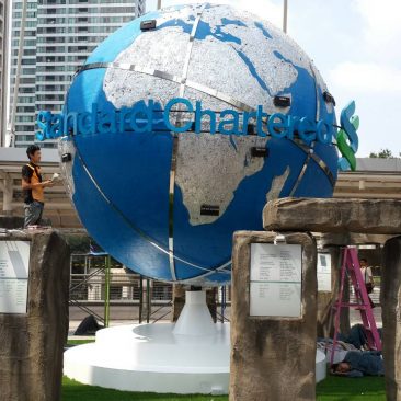 ลูกโลกยักษ์ 4ม.