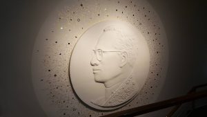 %e0%b9%83%e0%b8%99%e0%b8%ab%e0%b8%a5%e0%b8%a7%e0%b8%87-%e0%b8%a3-9