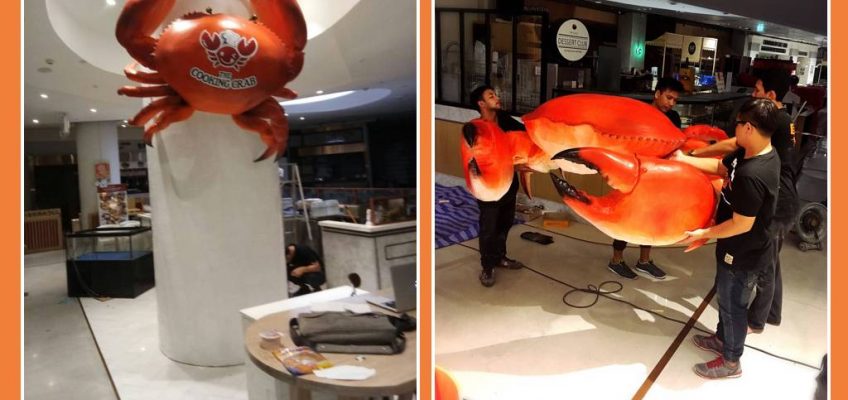 ปู ขนาดใหญ่